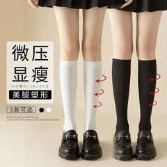 Socks Girl Long Leg Socks Spring Autumn Slim Leg Knee High Breathable Rest Versatile Black High Calf Japanese JK Socks
