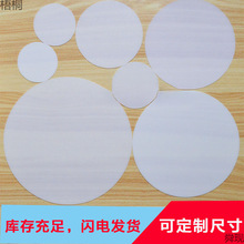 �컨��Ͳ��������ֲ��ϟ�������������ϟ��ַ��m�����w