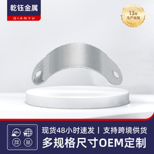 铝合金化妆箱护角 皮箱木盒包条箱包 五金配件拉码