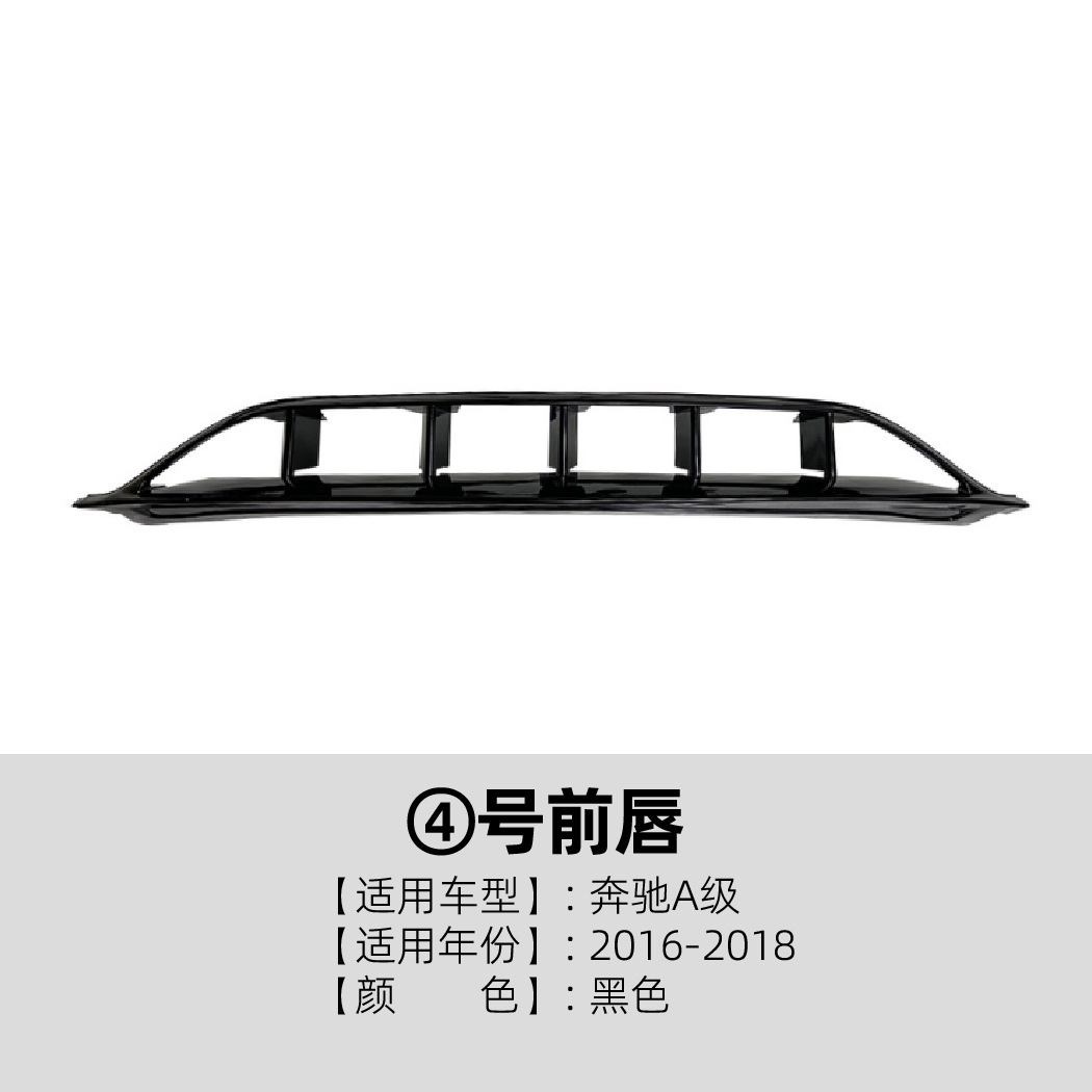 Canards y Labio Delantero de Coche para Mercedes-Benz Clase A W176 AMG Line ABS Decorativo