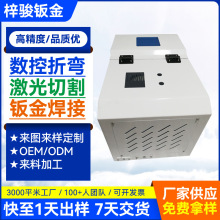 �Cе�O���⚤�k��ӹ������и�P䓙C���ۏ��_�����Ӷ��Ƽӹ�