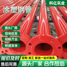 T䓹ˮܵ mh֬T܏ͺ䓹