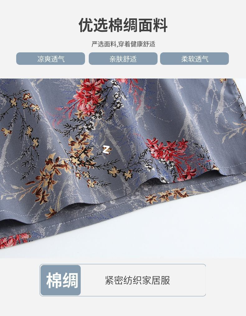 9a5bdcd2-3d56-4135-b78c-a6cea227ff59.jpe