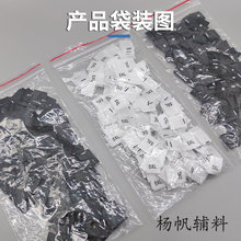 �F؛�ߴa���·����ֲ��ˇO�^ͯ�bѝ�ӷ��bӡ�Oϴˮ�˺ڰ׿�߅��