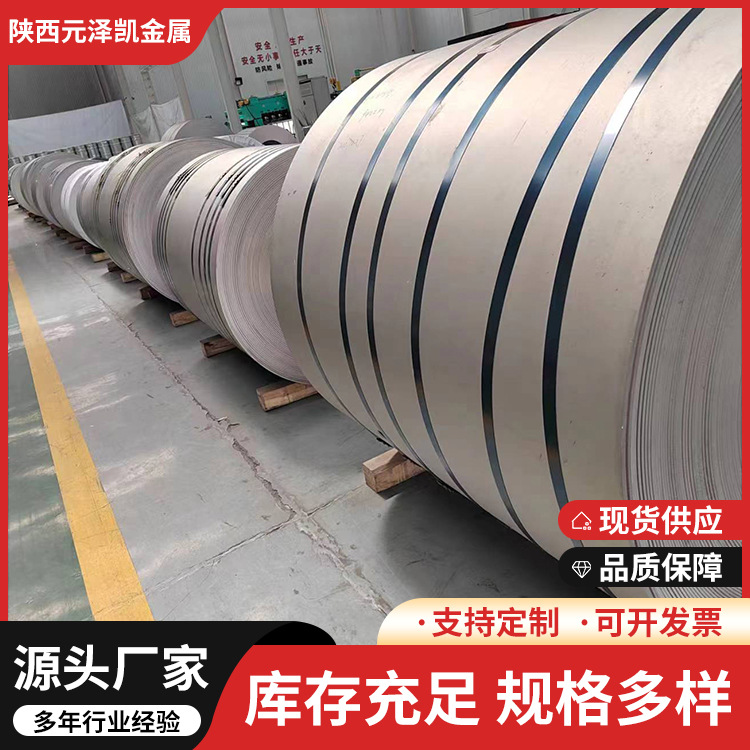 宝鸡TA1TA2纯钛板TC4钛合金板材激光切割加工零切高纯度喷砂耐腐