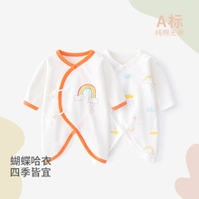 新生婴儿衣服长袖连体衣秋装蝴蝶衣男女0-6个月宝宝爬服哈衣连身