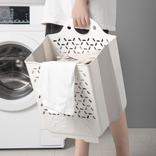 可折叠脏衣篮塑料壁挂式脏衣篓镂空家卫生间收纳筐浴室缝隙洗衣周
