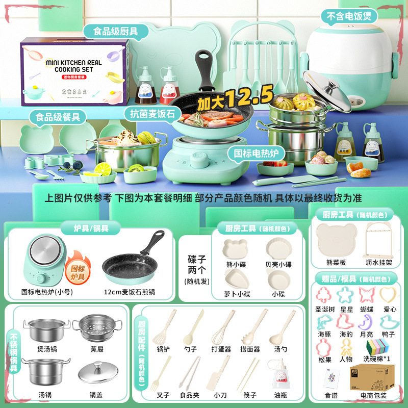 중국 세이코-확대 12.6-382 주방-회전로 녹색