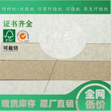 �طN��  320�� �z�鼈  �h���w�S��  ���ƌ��ü�