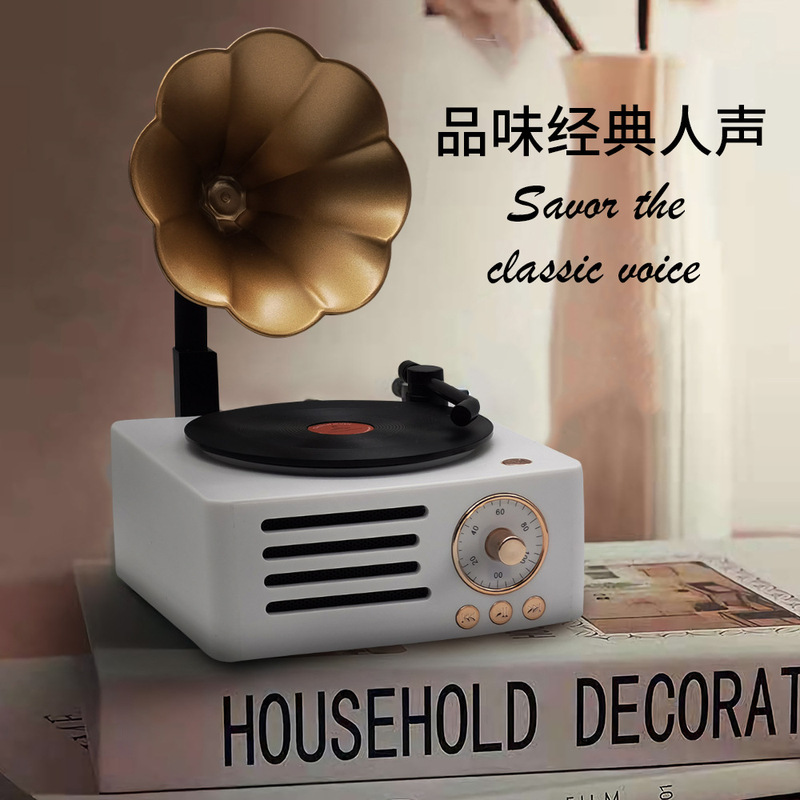 无线复古蓝牙小音箱迷你音响收音机唱片留声机生日礼物女生伴手礼|undefined