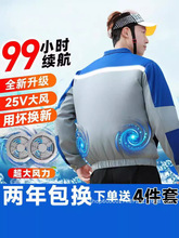 �ļ����䎧�L���·���Ů���ؽ��ؿ��{���ڱ����˳�늷������