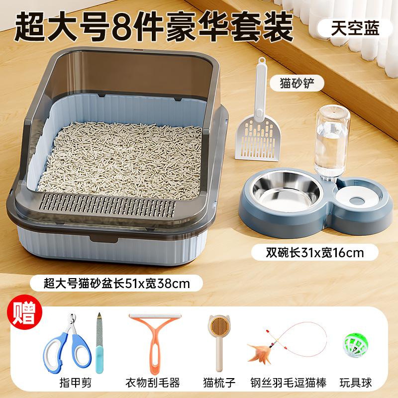 Baño de arena para gatos anti-spillado exterior con arena, baño para gatos grande, arena para gatos semicerrada, lavabo para gatos pequeños