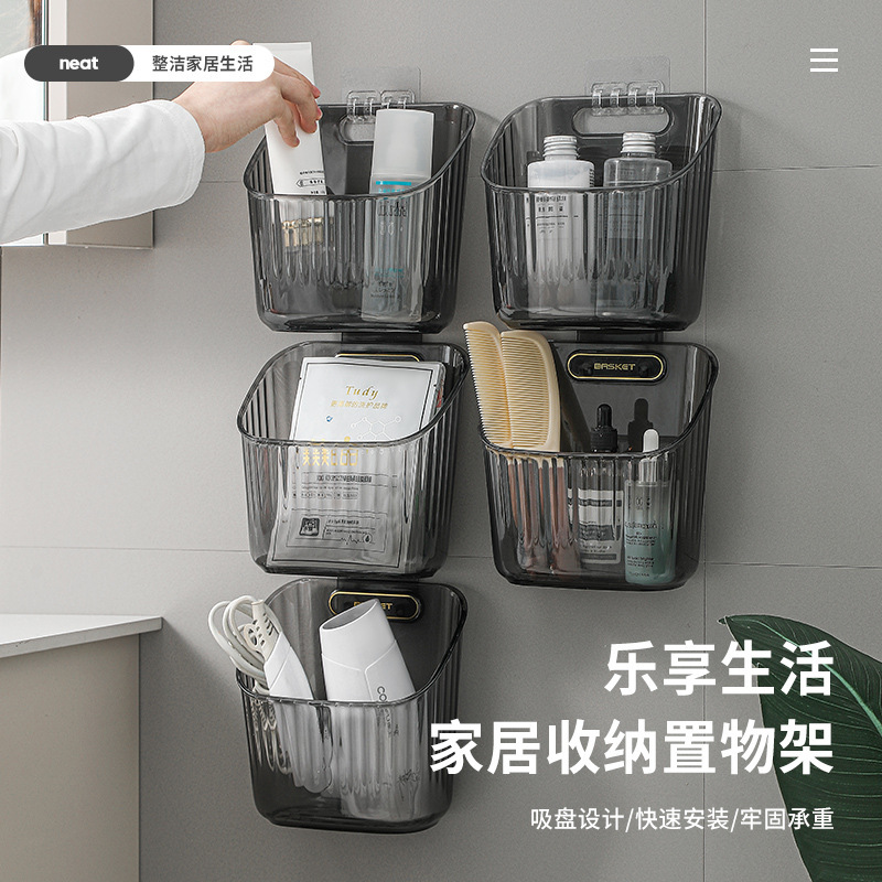 透明な収納かごのネギとニンニクの小さいかごの多層の台所の物置棚のトイレの浴室の壁掛け式の収納の神器|undefined