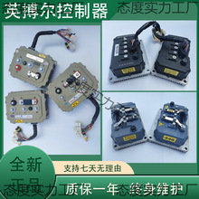 Ӣ����mc3623-6021/3624-7221/3625����������Դ�׶����߶�����
