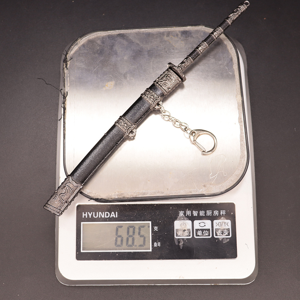 康熙战刀 (10).jpg