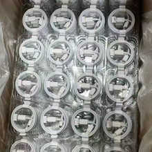 �m���O��20W�����3C�J�CPD����^ԭ�S���liPhone15Type-C������