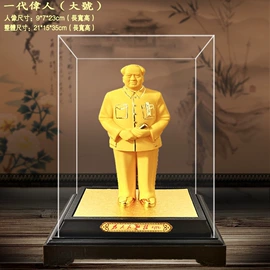 绒沙金工艺品;金属工艺品;树脂工艺品