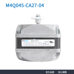 新しいebmpapst M4Q045-CA27-04 83mm 115v 0.5a 36/10wモーターモーター