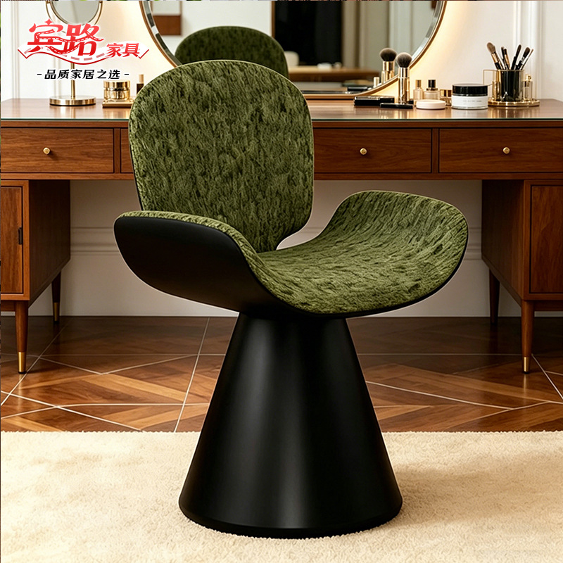 Bedroom Makeup Chair, Retro French-Style Makeup Stool, Dining Chair with Backrest, Dressing Chair, Light Luxury Vintage Makeup Table Chair for Girls