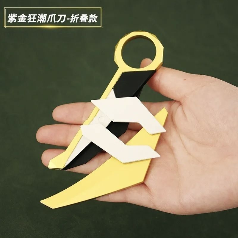 Fearless Contract Purple Gold Frenzy Claw Knife Folding Weapon Plastic Model Valorant Shadow Blade Toy Figurine