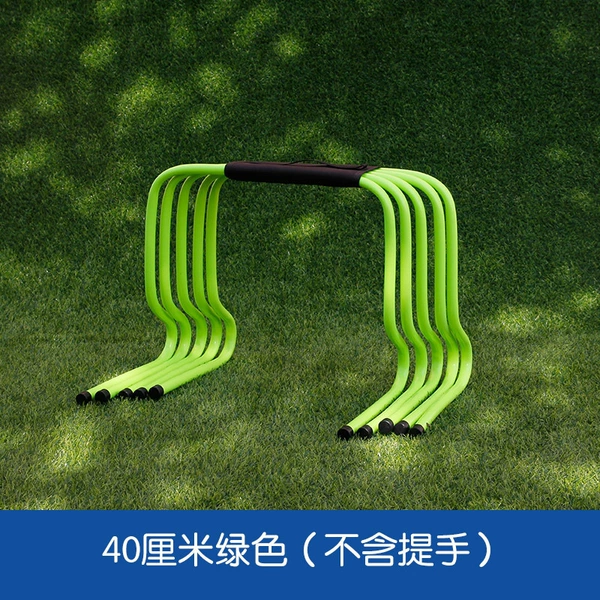 40cm hurdle green 1 piece