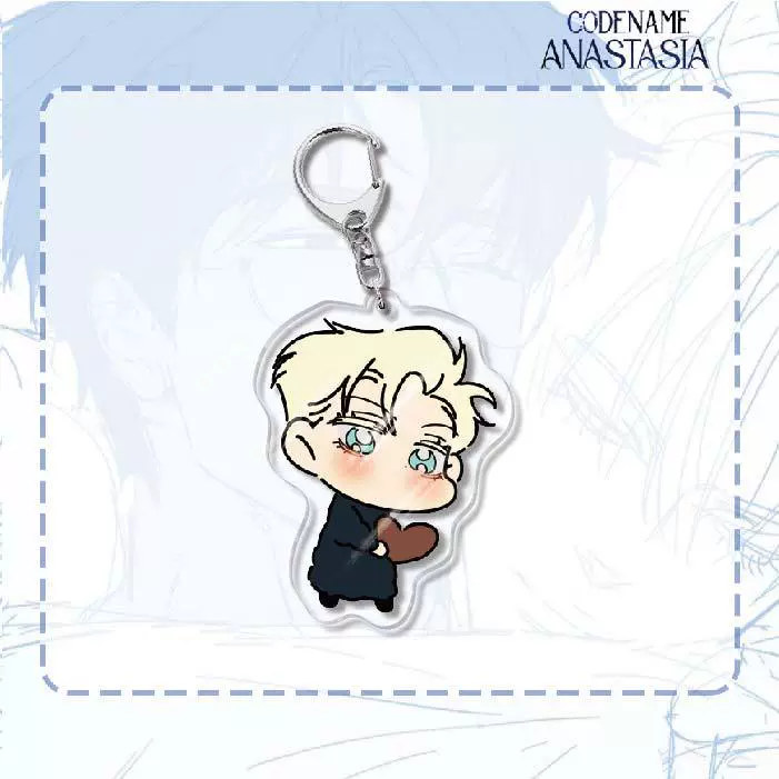 Acrylic Keychain (Codename Anastasia) Double-Sided 6 cm, Cute Character Pendant