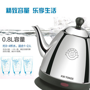 / ZDH-208D늟�ˮ��304ȫ���P䓟�ˮ�ؼ����ԄӔ���ݲ�ױP�ӟ�