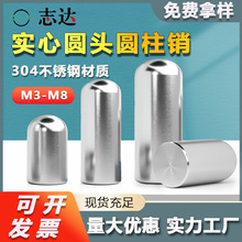 304���P䓌��ĈA�^�A���NM3M8��λ�N�S�N��ᘹ��S�A���L�N��