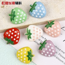 ��ɫ�����ݮ�θ��_�~�ۃ�ͯ���ᘿ����B��ȹë�����׿ɐ��b�