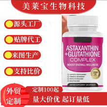 �羳��Ʒ�r�����c���׸��� 60���z��Ƭ���ۄ�Դ�^���S ���NOEm��