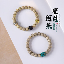 ������ˇԭ���B������������ѩ�ʹ�𪚽Ǵ��ִ�����Ͱ����Ů�ִ�