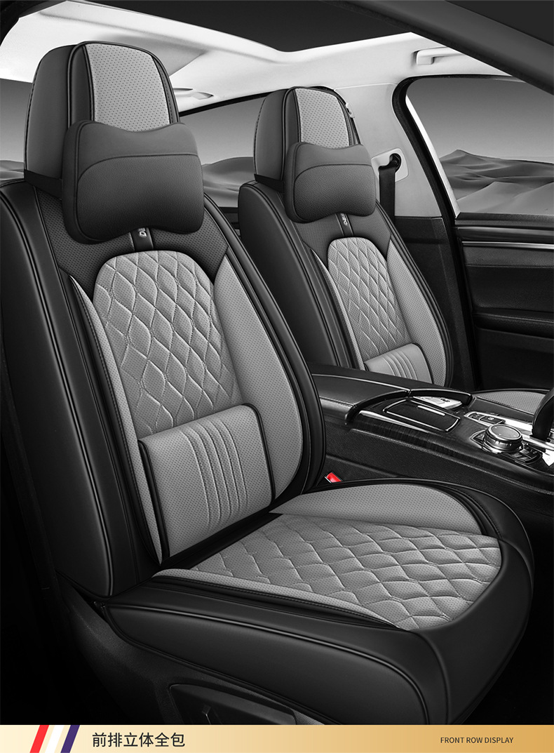25 New Export Models Lingge Full Leather Fixed Lumbar Support Car Seat Cushion Four-Season Universal Seat Cushion Seat Cover Wholesale
