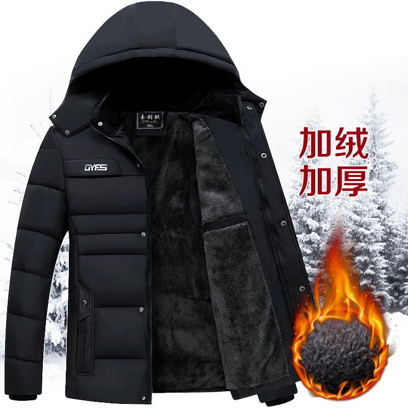 Autumn and Winter new dad coat middle-aged and elderly men's cotton-padded coat fleece-lined thickened cotton-padded jacket mid-length warm cotton-padded coat