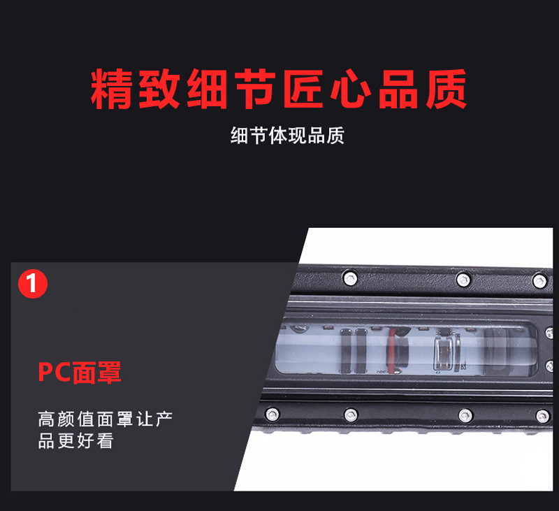 30W 5.8 inch 2160LM forklift tractor truck engineering truck LED work light