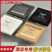 �忨ȡ��_�P�Ƶ��e�^�忨ȡ������l���l���⿨����40A����