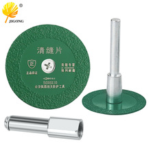 ʯ�ĵ�̽���ʯС��Ƭ �T���и�Ƭ�B�ӗU �񻨿����ĥ����С�Ƭ