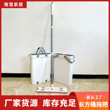 拖把桶家用一拖净批发免手洗懒人木地板平板拖布地拖桶套装墩布
