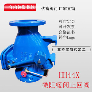 HH44X-16Q΢�辏�]ֹ���y��ī�T�F���Nֹ���y���m���]ֹ���y