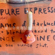 ��ϵ��ք����RͰ��ë�q��ߒ���RͰ耳׿۹����Θ���ץ�C����