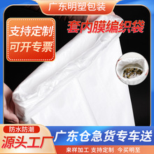 ��ɫ����Ĥ���Ͼ������p�ӼӃ��r����ˮ��Ƥ���ӼӺ���Ƥ�������