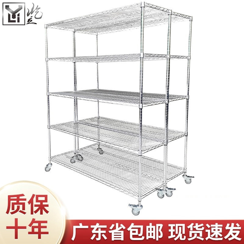工厂加工定制不锈钢货架仓库镀铬货架防静电物料架带轮移动线网架