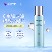 ��ֲ�岣���ᱣ���A�o�wˮ120ml�aˮ�̝����o���w͸����ˬ�wˮ