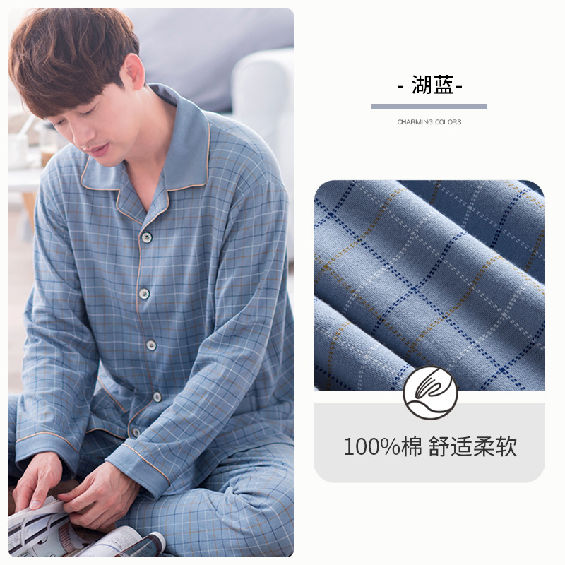 Pijamas de los hombres de primavera y otoño de algodón de manga larga ropa para el hogar de los hombres de otoño e invierno traje de talla grande