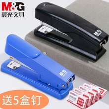 ӆCWʡӆ̖12̖СͶ๦̖׼k