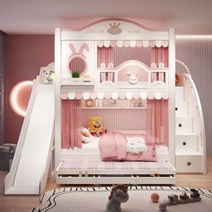 ��ͯ�����´��p�Ӵ�Ů���������o�ڴ��๦�܃���ɌӴ�С���ͻ���