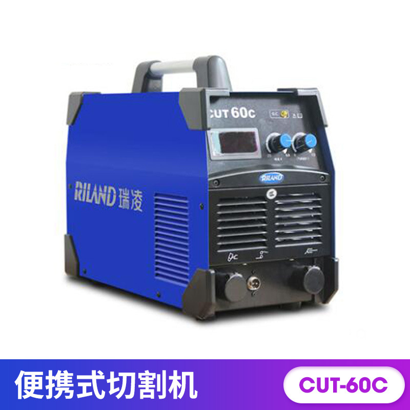 空气等离子CUT-60C切割机380V二保等离子焊便携式切割机批发