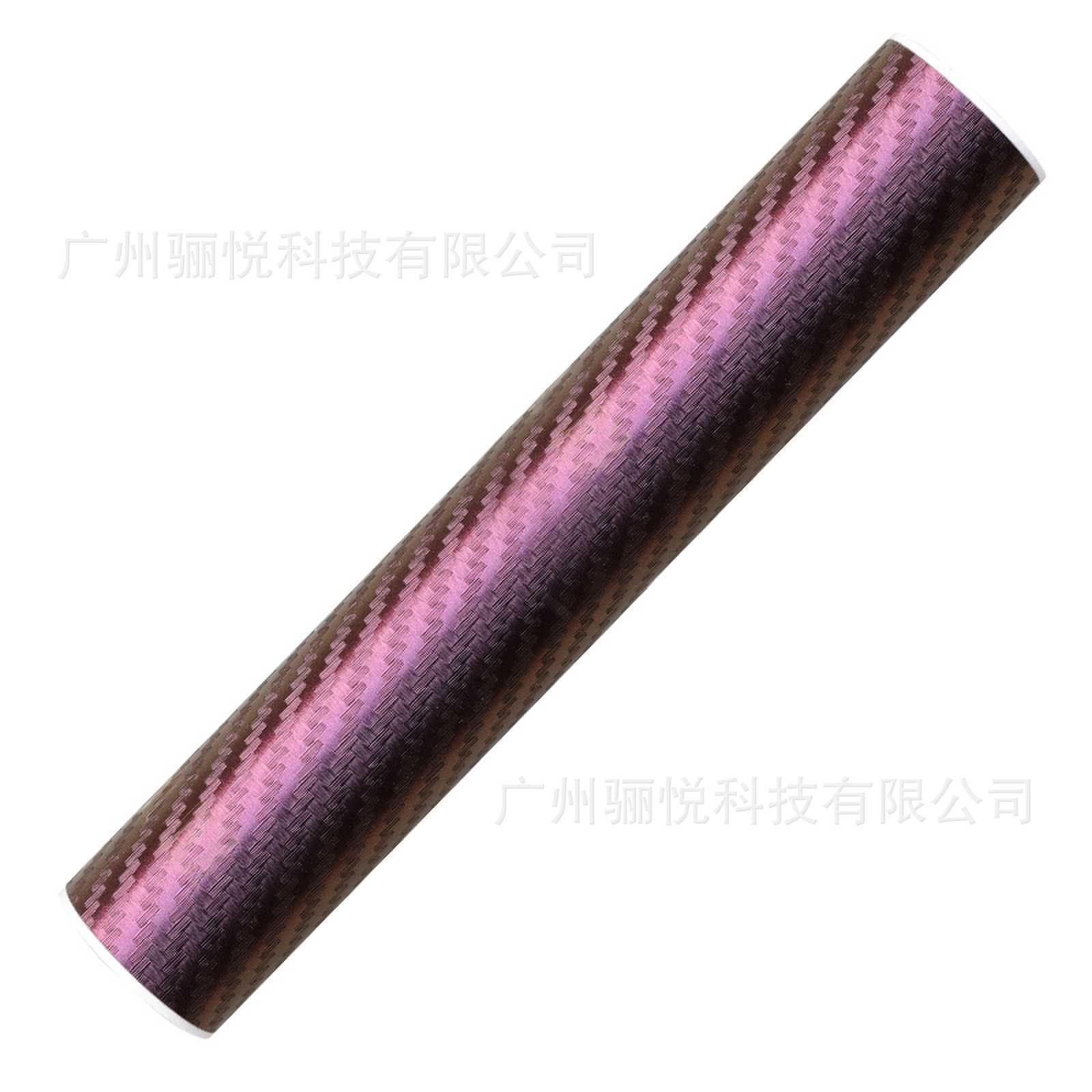 炭素繊維の金が紫になる / 30*50cm