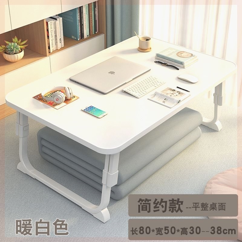ベッドデスク折りたたみ小さなテーブル昇降可能な怠惰なテーブル学生学習テーブル出窓寝室座り寮簡易|undefined