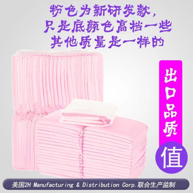 Children's disposable waterproof breathable big hermetic sheet for…