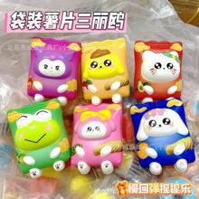 �����t��̖��Ƭ�����������󘷽≺���؏���ߜp���W���YƷ�[��